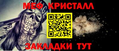 а пвп мука Краснодар