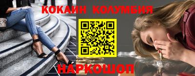 MDMA Premium VHQ Краснокаменск