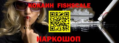 а пвп мука Краснодар