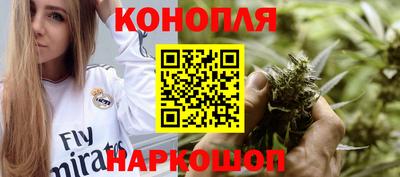 а пвп мука Краснодар
