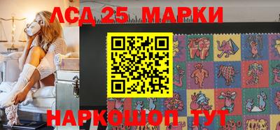 а пвп мука Краснодар