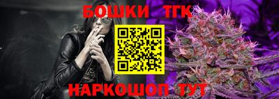 MDMA Premium VHQ Краснокаменск