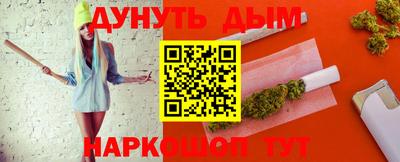 MDMA Premium VHQ Краснокаменск