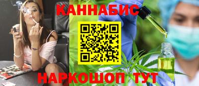 MDMA Premium VHQ Краснокаменск