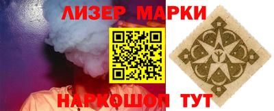 MDMA Premium VHQ Краснокаменск