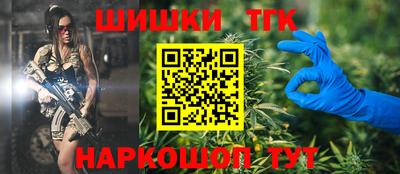 а пвп мука Краснодар
