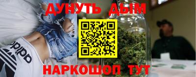 а пвп мука Краснодар