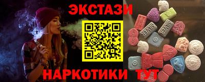 а пвп мука Краснодар