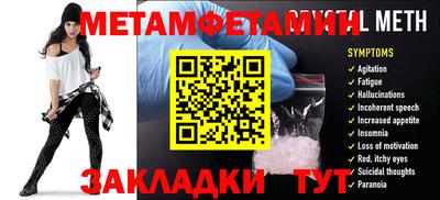 а пвп мука Краснодар