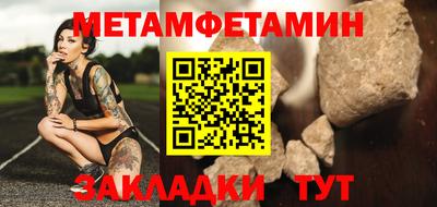 марки nbome Краснознаменск