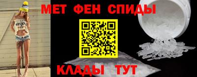 марки nbome Краснознаменск