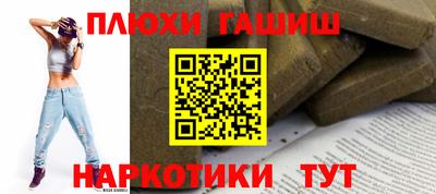 MDMA Premium VHQ Краснокаменск