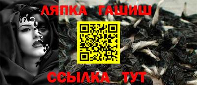марки nbome Краснознаменск