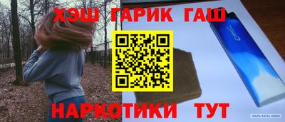 MDMA Premium VHQ Краснокаменск