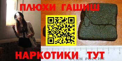 а пвп мука Краснодар