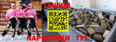 MDMA Premium VHQ Краснокаменск