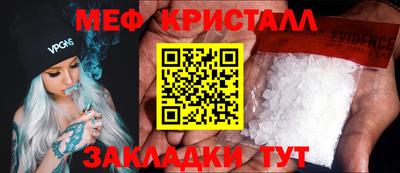 MDMA Premium VHQ Краснокаменск